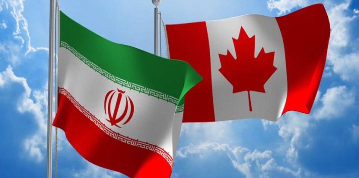 كندا ترفض مشاركة إيران بمؤتمر حول حقوق الإنسان