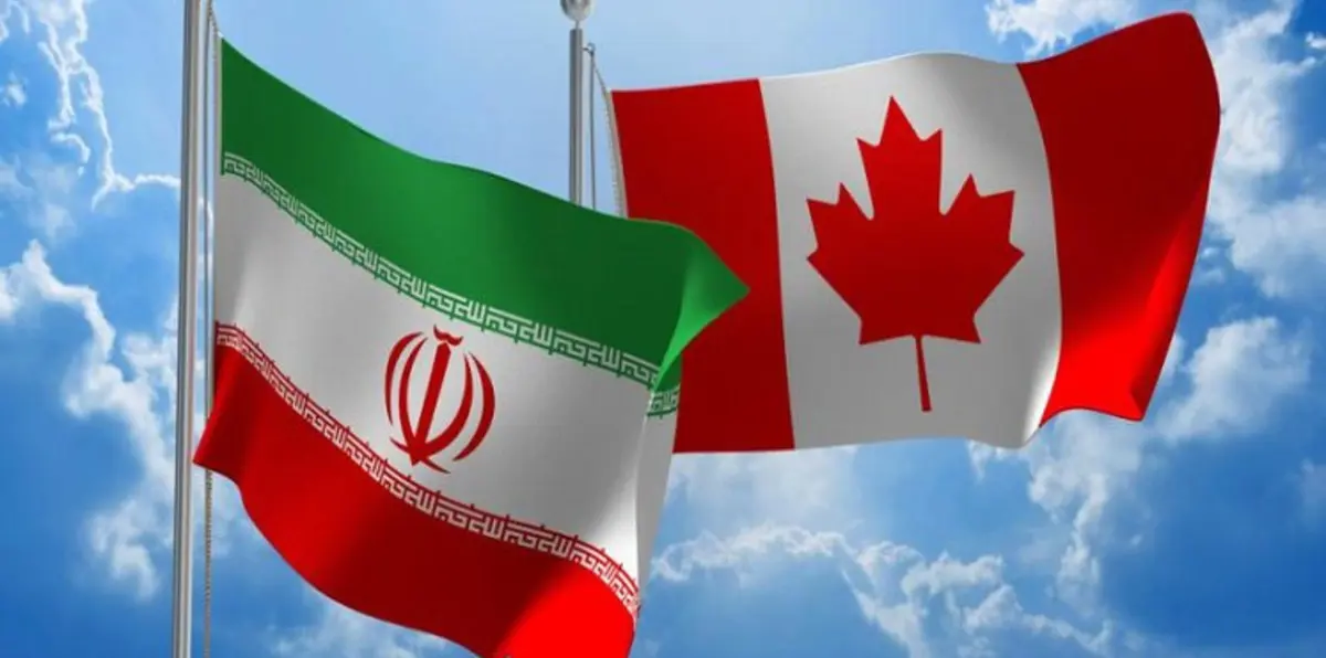 كندا ترفض مشاركة إيران بمؤتمر حول حقوق الإنسان