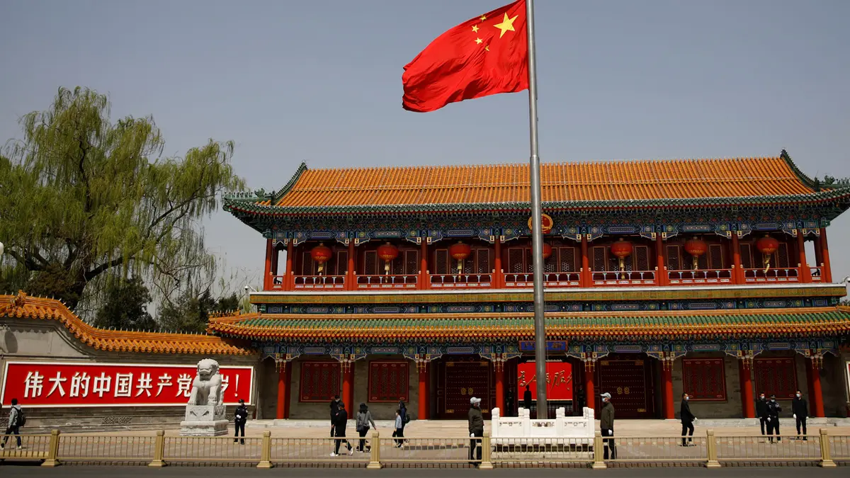 ورثة ماو تسي تونغ