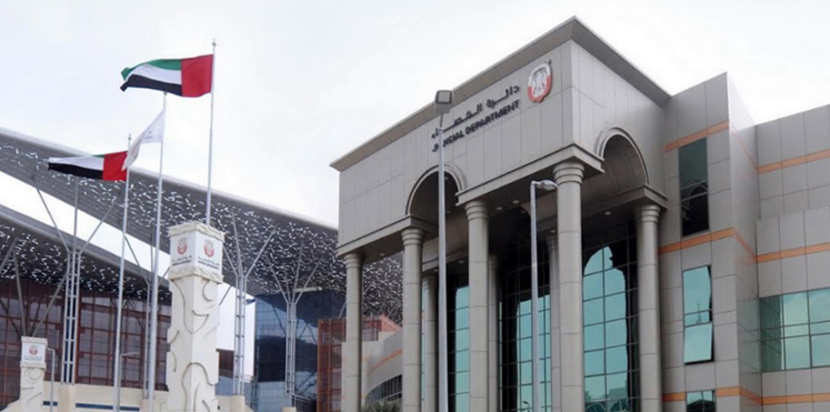 حبس جميع المتهمين في قضية "المحفظة الوهمية" بأبوظبي