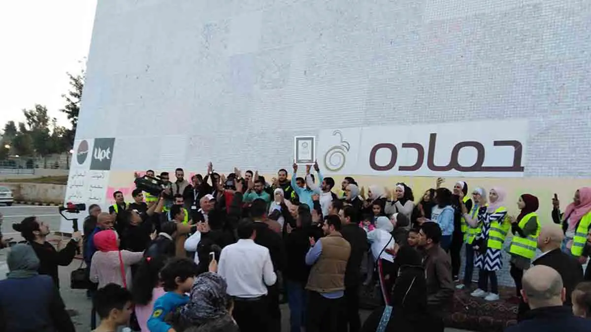 الأردن.. عرض أكبر لوحة معايدات بـ"عيد الأم" (فيديو وصور)