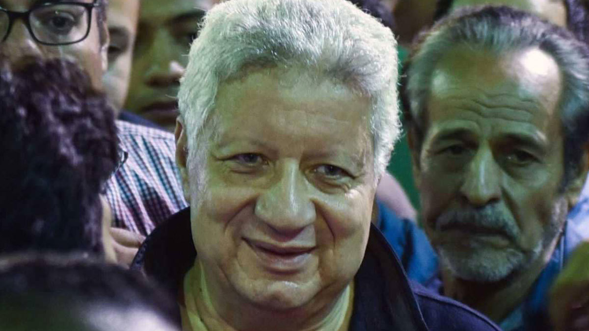 مرتضى منصور رئيس الزمالك يعلق على شكوى النادي الأهلي المصري ضده لـ"كاف" (فيديو)