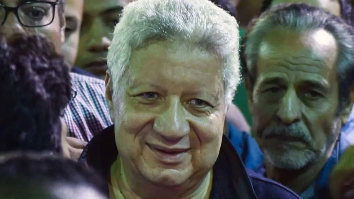 مرتضى منصور رئيس الزمالك يعلق على شكوى النادي الأهلي المصري ضده لـ"كاف" (فيديو)