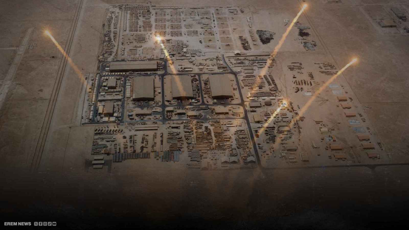 قاعدة العديد