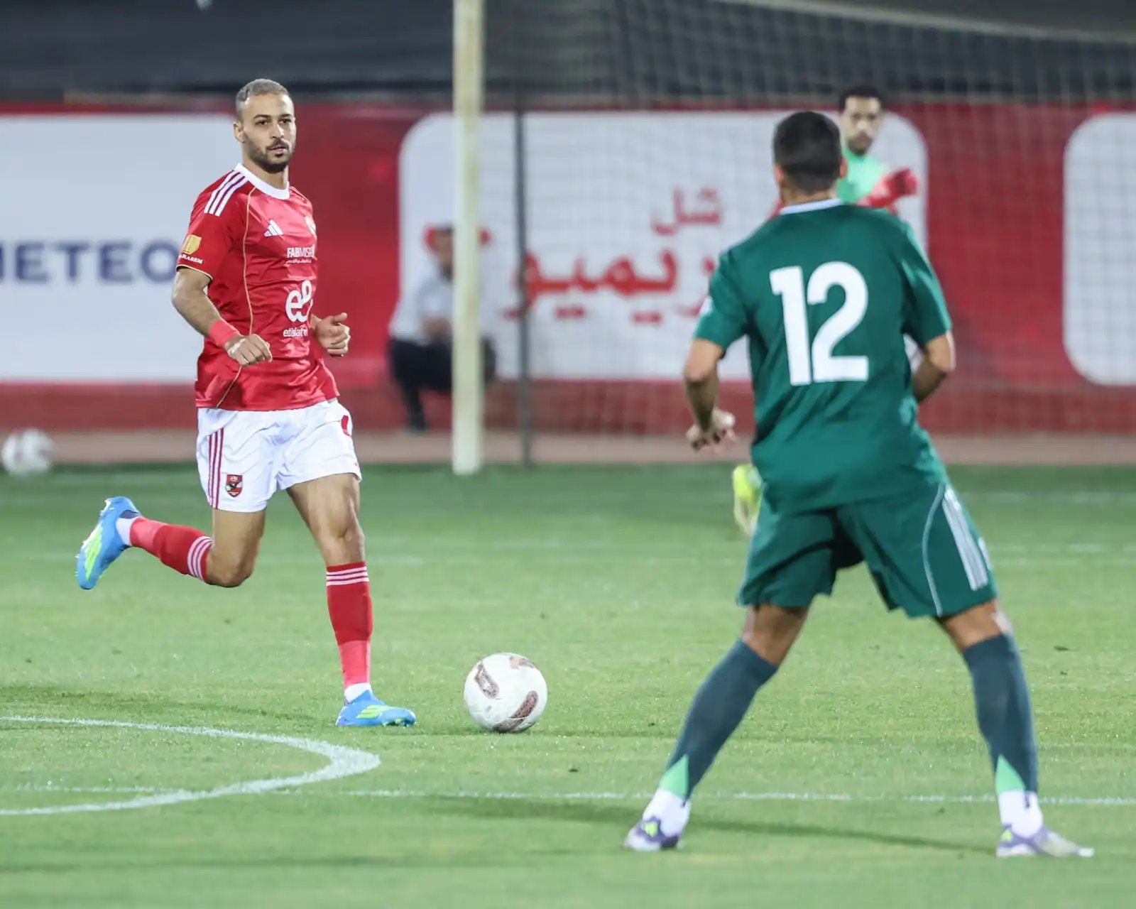 أحمد رمضان بيكهام