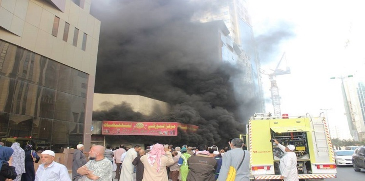 حريق قرب الحرم المكي