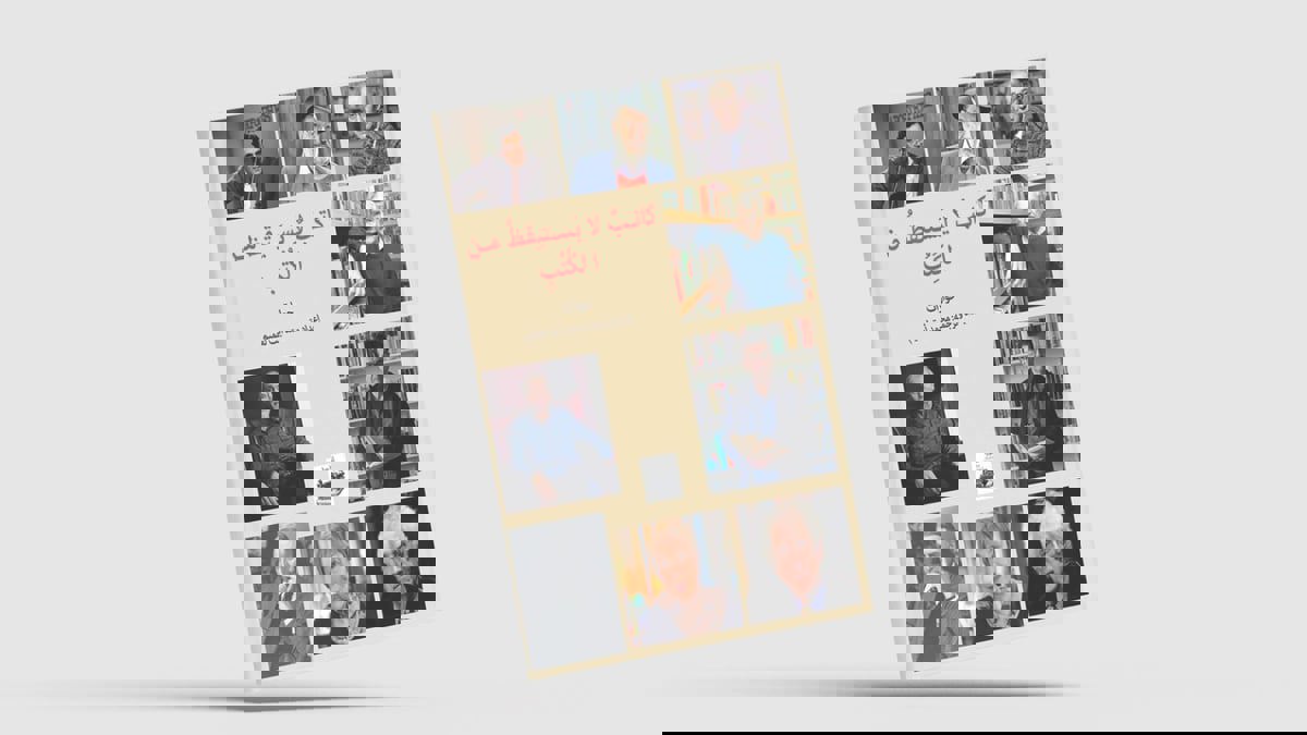 "كاتب لا يستيقظ من الكتب".. تجربة القراءة كما عاشها أبرز المفكرين والفلاسفة