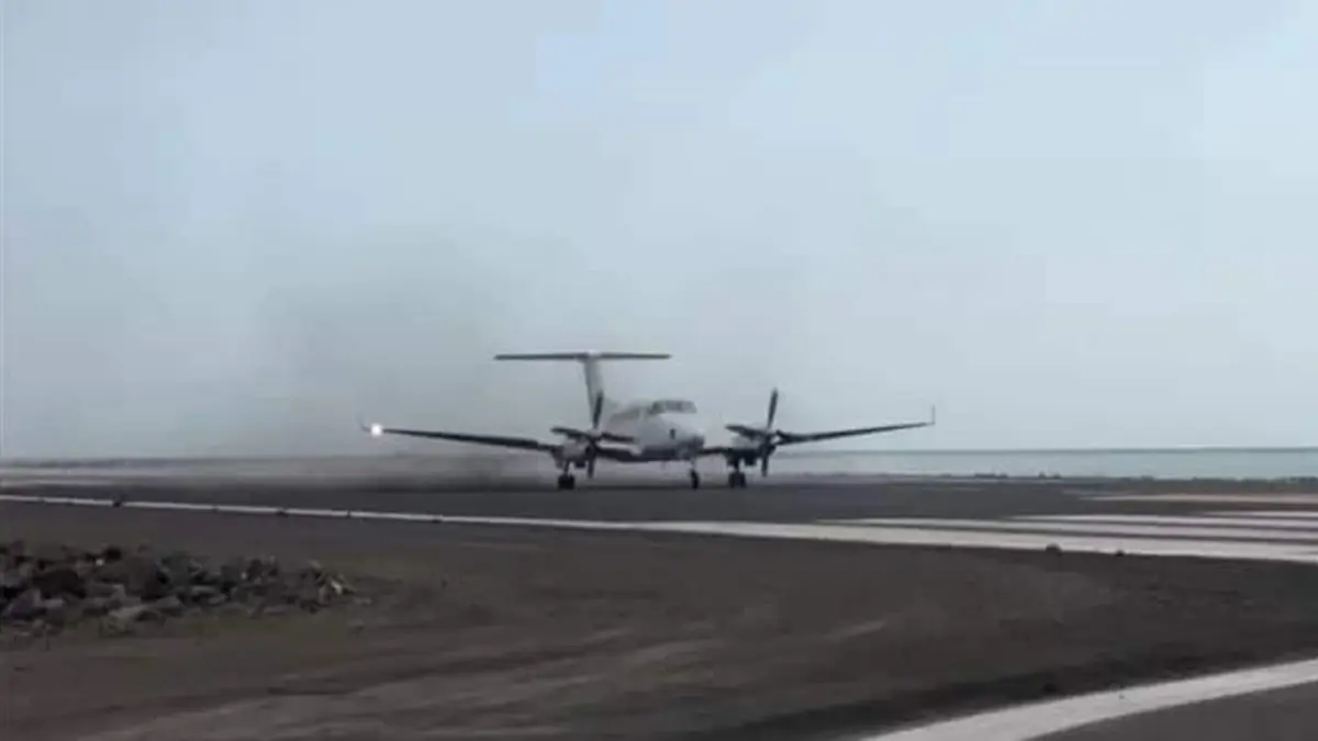 اليمن.. اعتماد مطار المخاء ميناء جويا لتعز المحاصرة