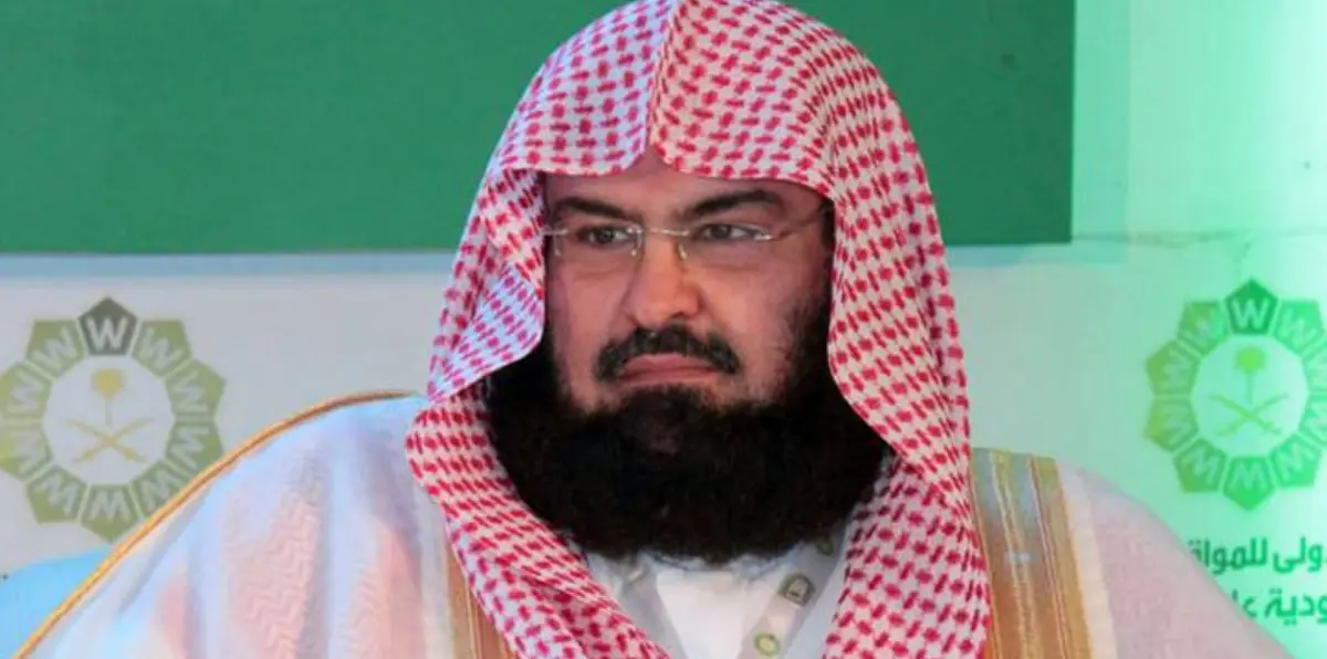 الملك سلمان لـ "السديس": "كأني ألاحظ تغيرًا في طعم ماء زمزم" (فيديو)