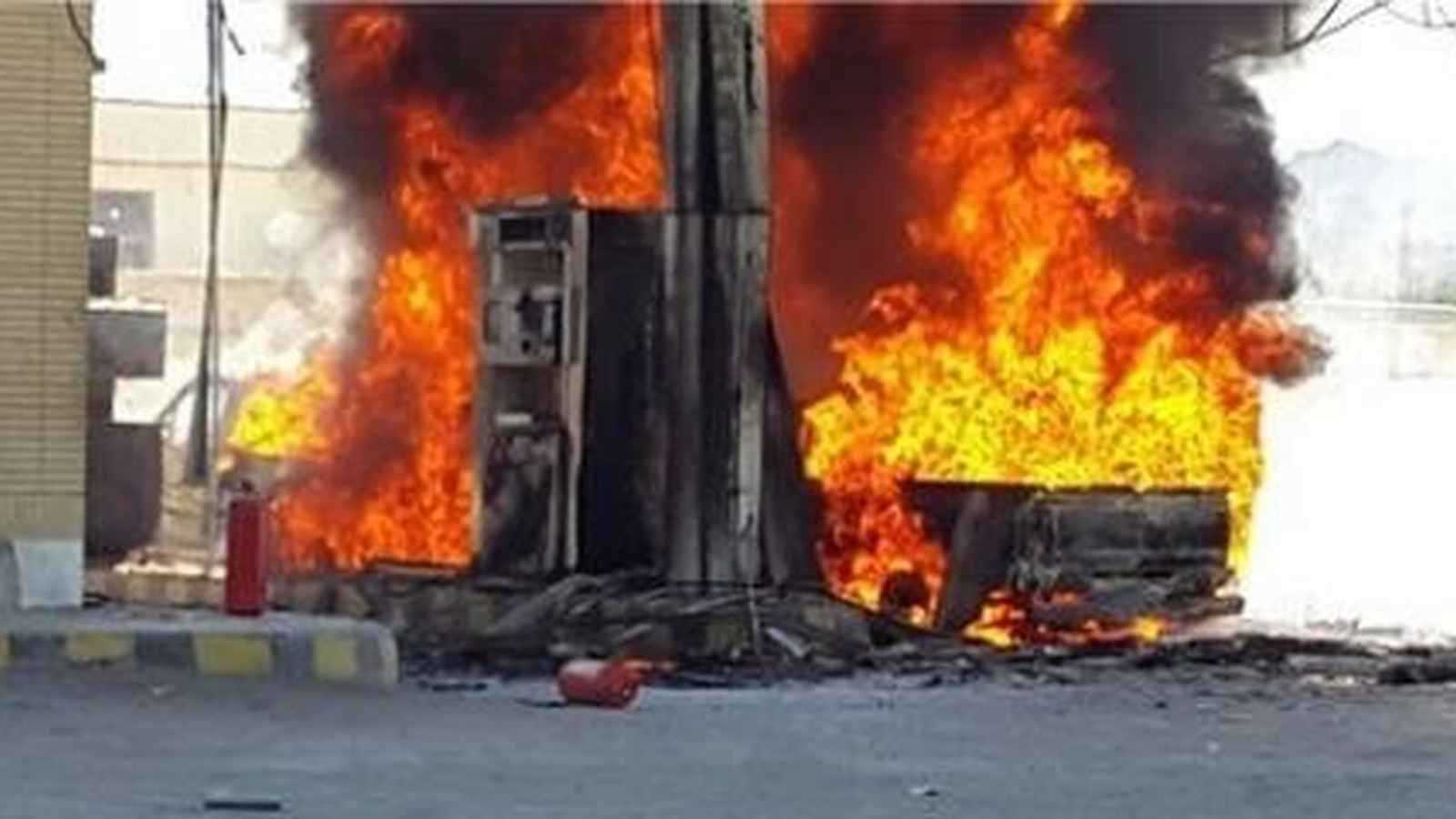 انفجار بمحطة وقود جنوب إيران يسفر عن إصابات خطيرة
