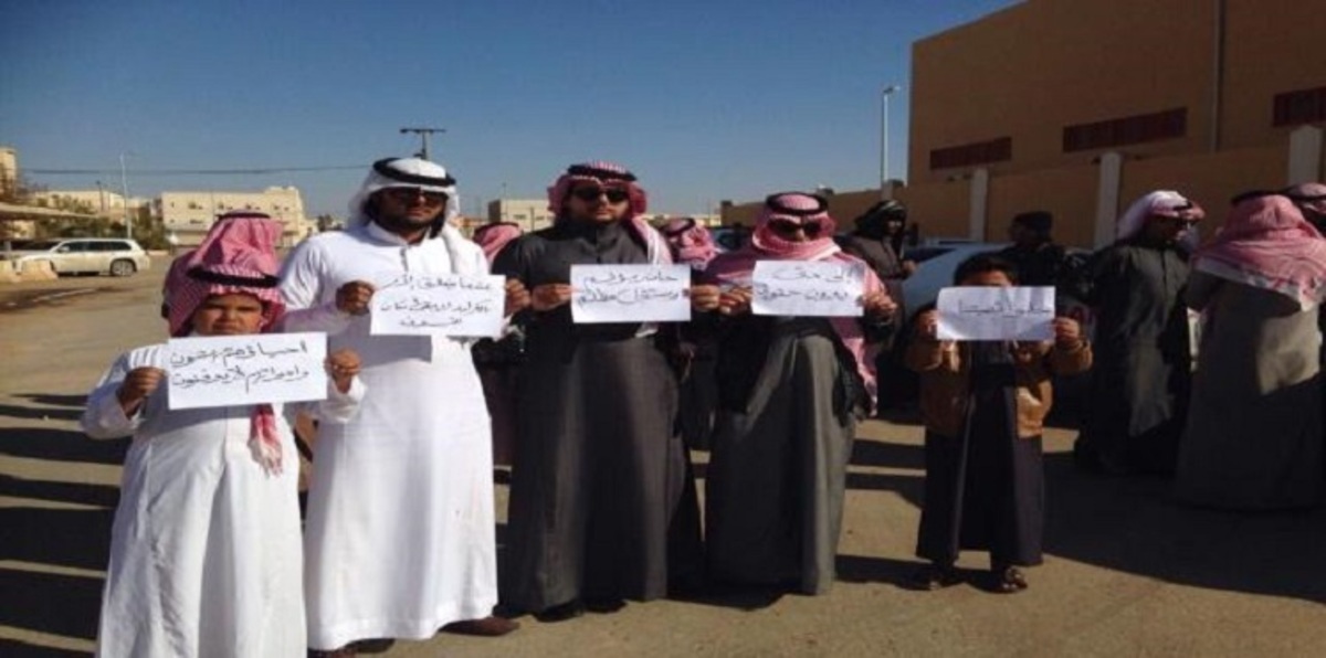 السعودية تتجه لمنح "البدون" بطاقات بصلاحيات أوسع