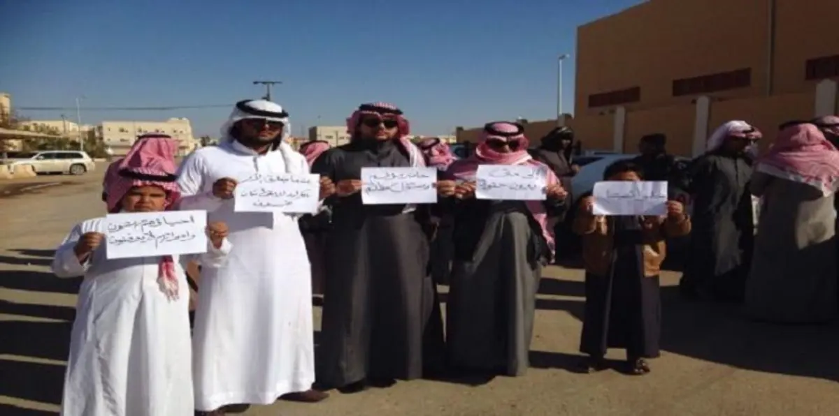 السعودية تتجه لمنح "البدون" بطاقات بصلاحيات أوسع