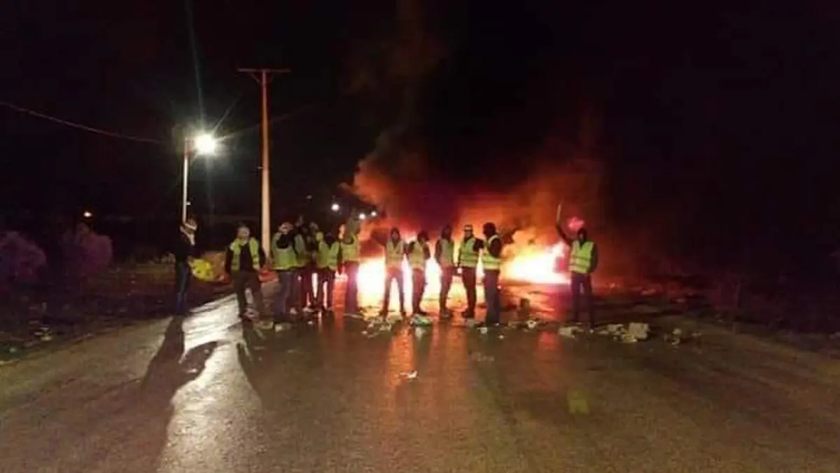 بالصور والفيديو..احتجاجات "السترات الصفراء" الفرنسية تصل إلى الأردن