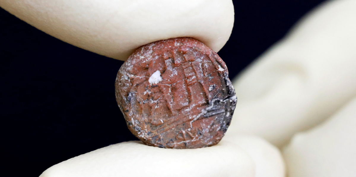 علماء آثار إسرائيليون يزعمون العثور على ختم أثري لأحد حكام القدس