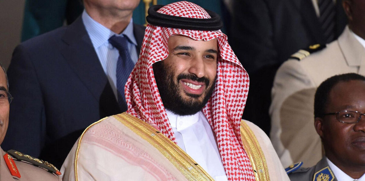 السعودية تصدر طابعا بريديا خاصا بمبايعة ولي العهد الأمير محمد بن سلمان (صورة)