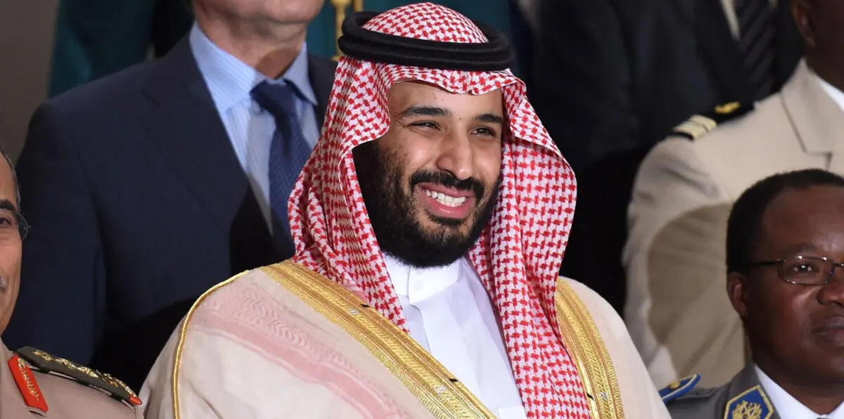 السعودية تصدر طابعا بريديا خاصا بمبايعة ولي العهد الأمير محمد بن سلمان (صورة)