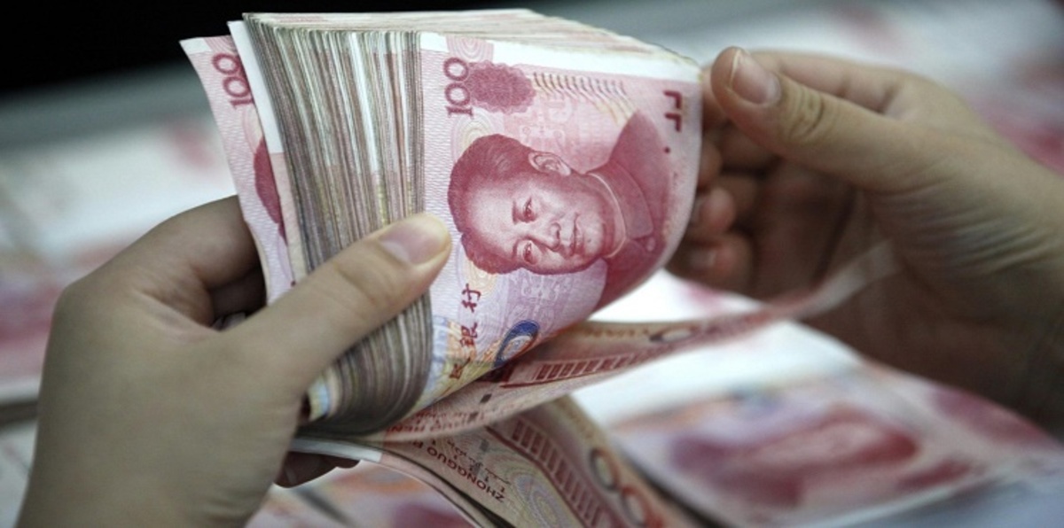 الصين تتدخل لدعم اليوان مجددًا مع اقتراب تنصيب ترامب