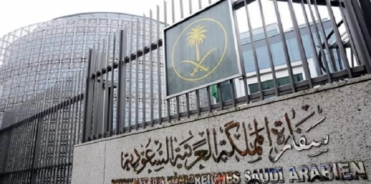 ماذا قالت السفارة السعودية في القاهرة عن فضيحة تجارة الأعضاء البشرية  بمصر؟