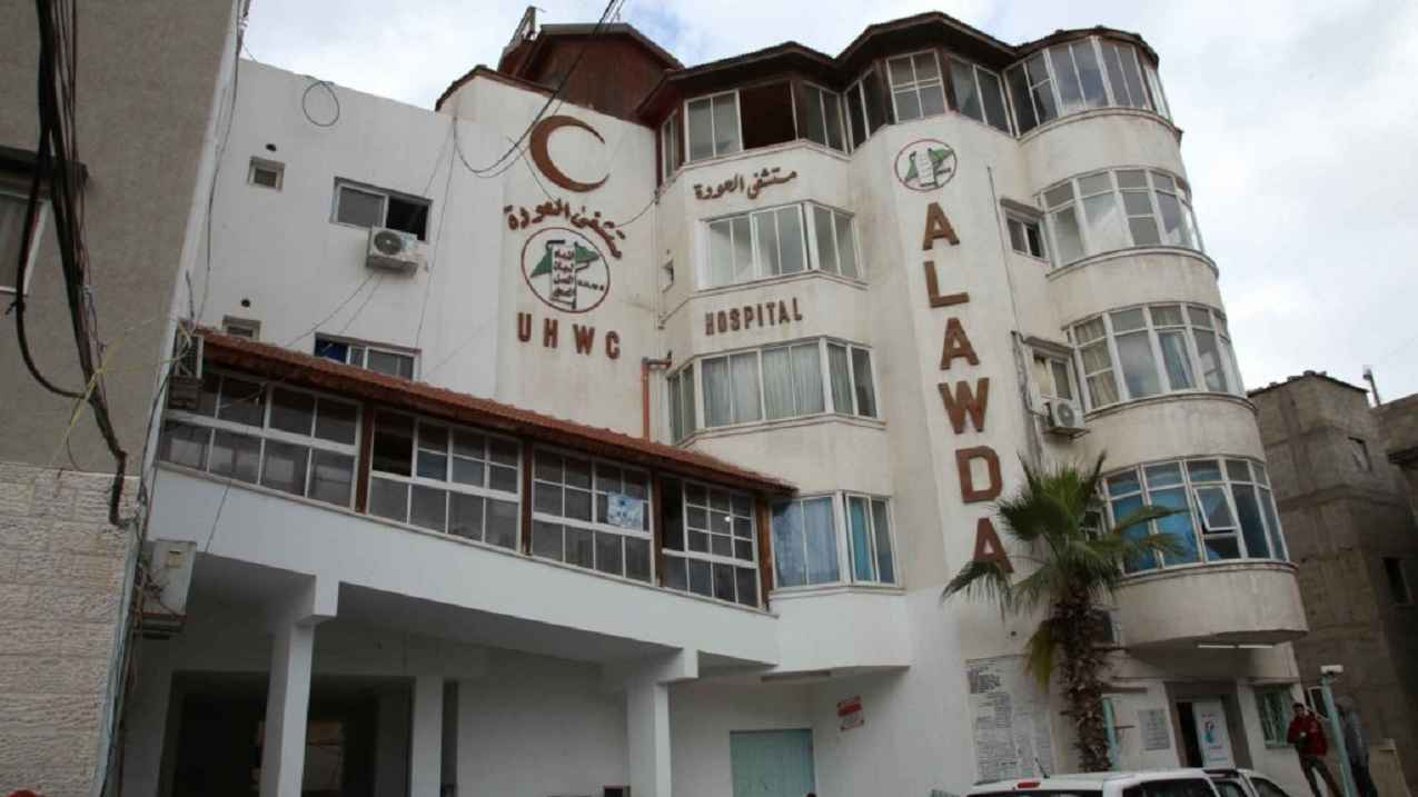 الأخير في شمال قطاع غزة.. الجيش الإسرائيلي يحاصر مستشفى العودة