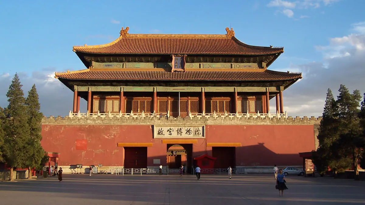 صحيفة: إغلاق المدينة المحرمة في بكين أمام السياح بسبب تفشي كورونا