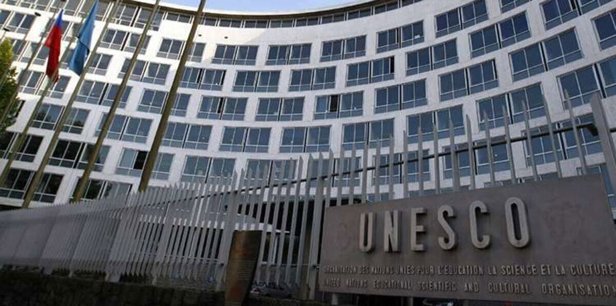 أمريكا تنسحب من "اليونسكو" ديسمبر المقبل‎ وإسرائيل ترحب