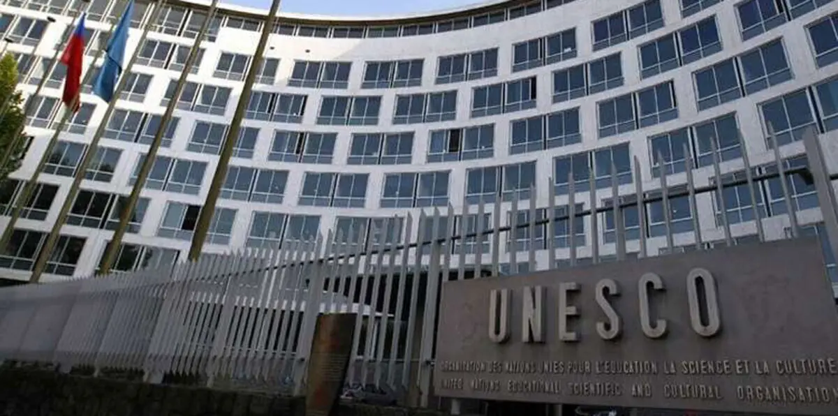 أمريكا تنسحب من "اليونسكو" ديسمبر المقبل‎ وإسرائيل ترحب