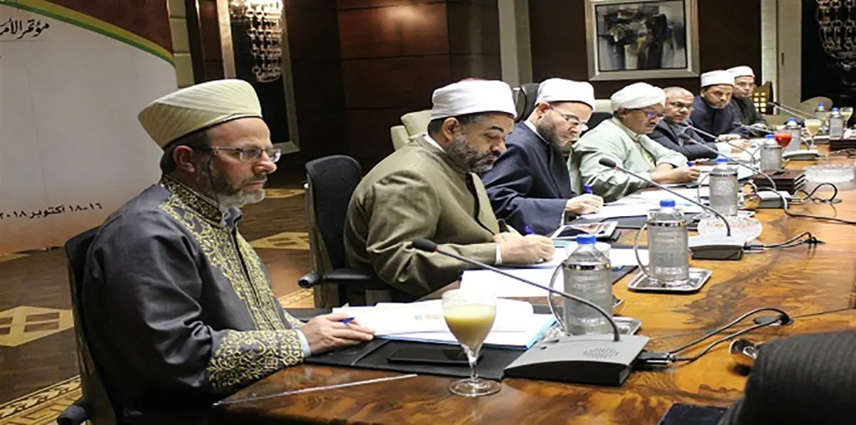 مصر.. الإعلان عن ميثاق دولي لتجديد الفتوى وتنظيمها في العالم الإسلامي