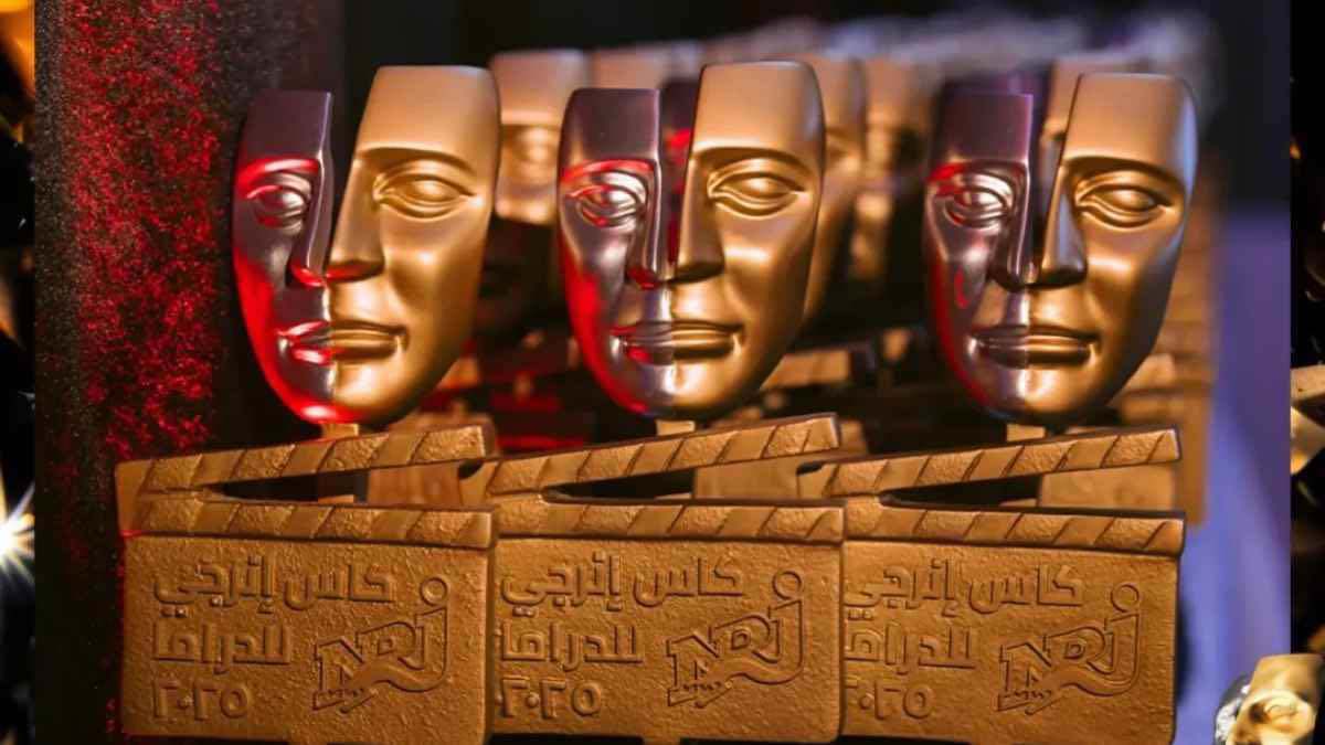 وسط حضور فني لافت.. "كأس إنرجي للدراما" يكّرم نجوم رمضان