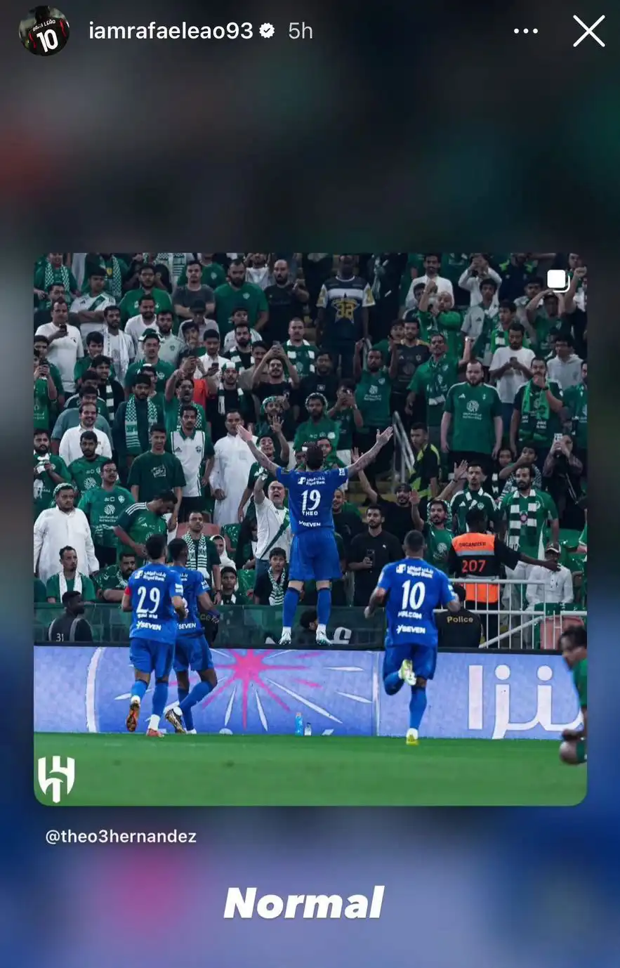 تعليق رافاييل لياو على احتفال ثيو هيرنانديز