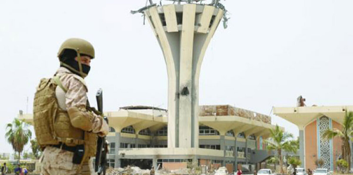 أنباء عن اشتباكات في مطار عدن الدولي