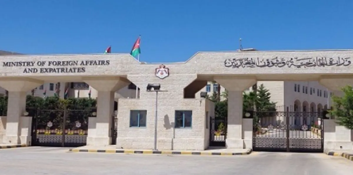 الخارجية الأردنية تستدعي سفير طهران وتبلغه احتجاجًا "شديد اللهجة"