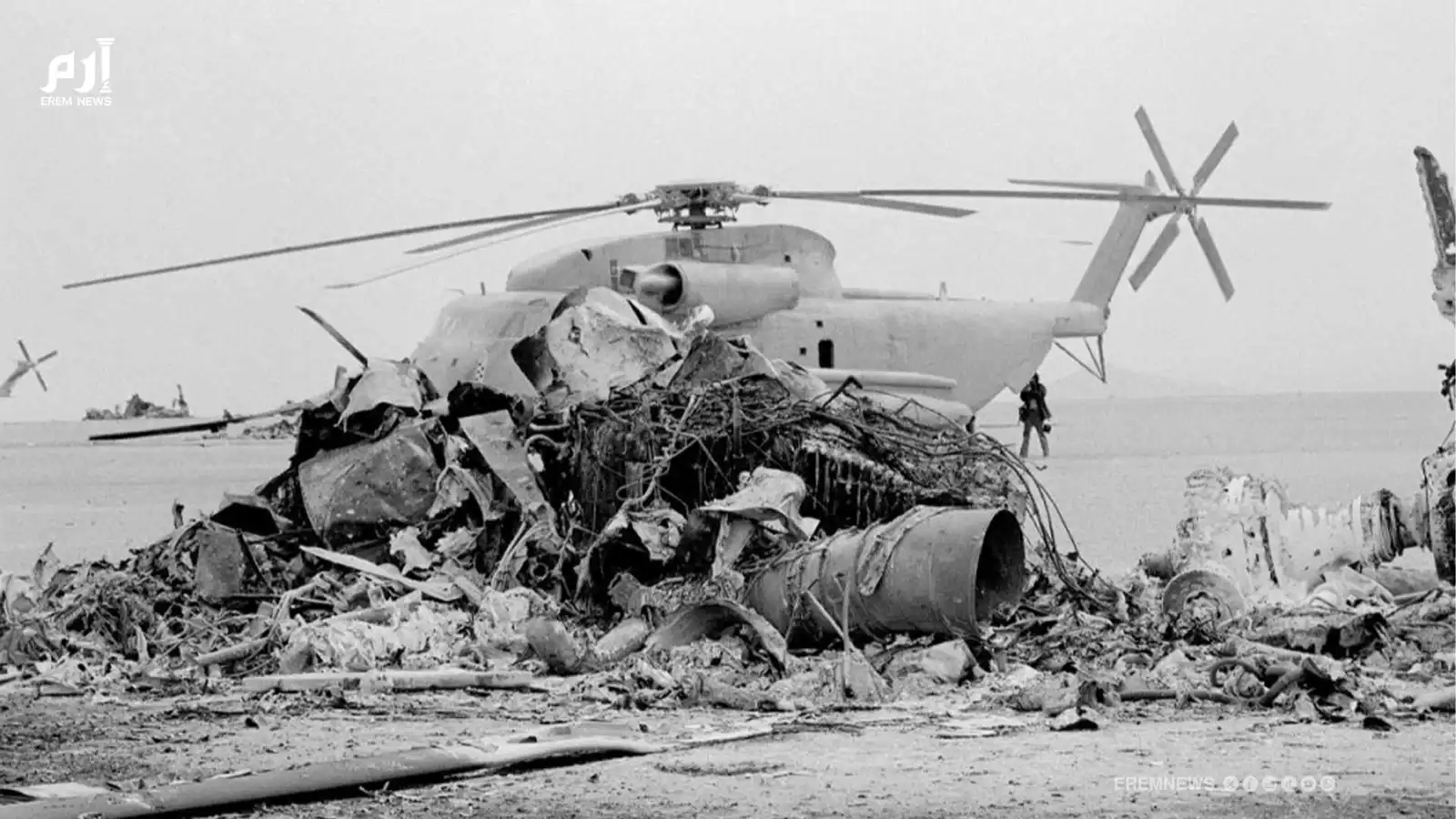 "مخلب النسر".. عندما تحولت مهمة أمريكية في إيران إلى كارثة