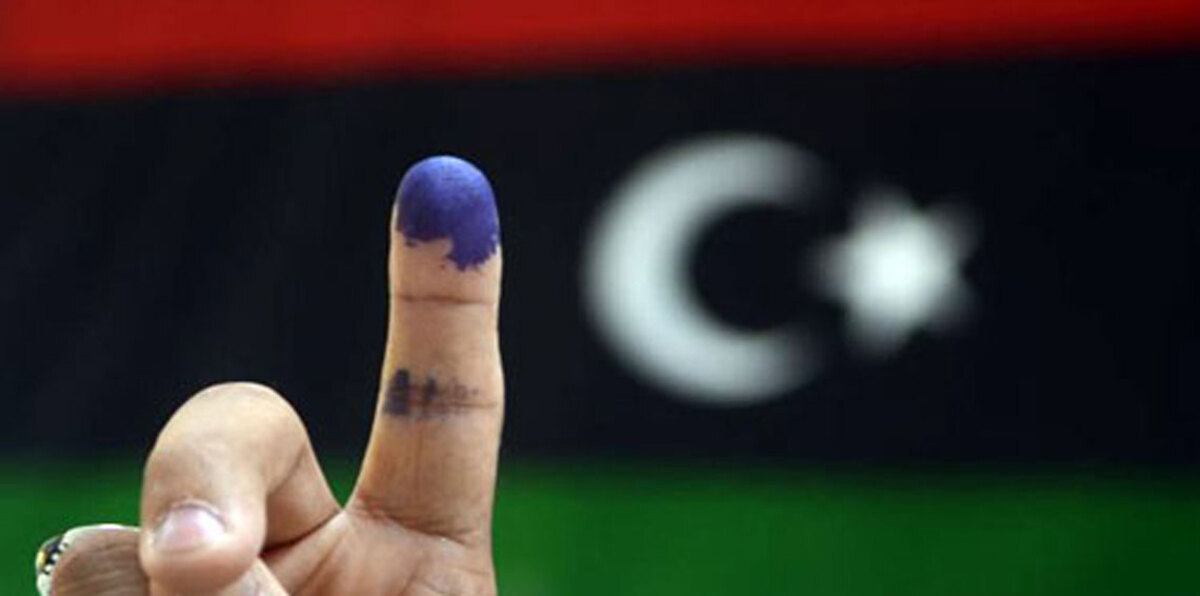 الأمم المتحدة: حقّ الترشح للانتخابات المقبلة في ليبيا شأن داخلي