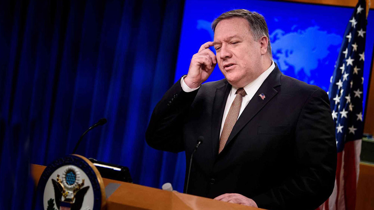 لجنة بمجلس النواب تستدعي بومبيو لطلب وثائق الاتصال بأوكرانيا