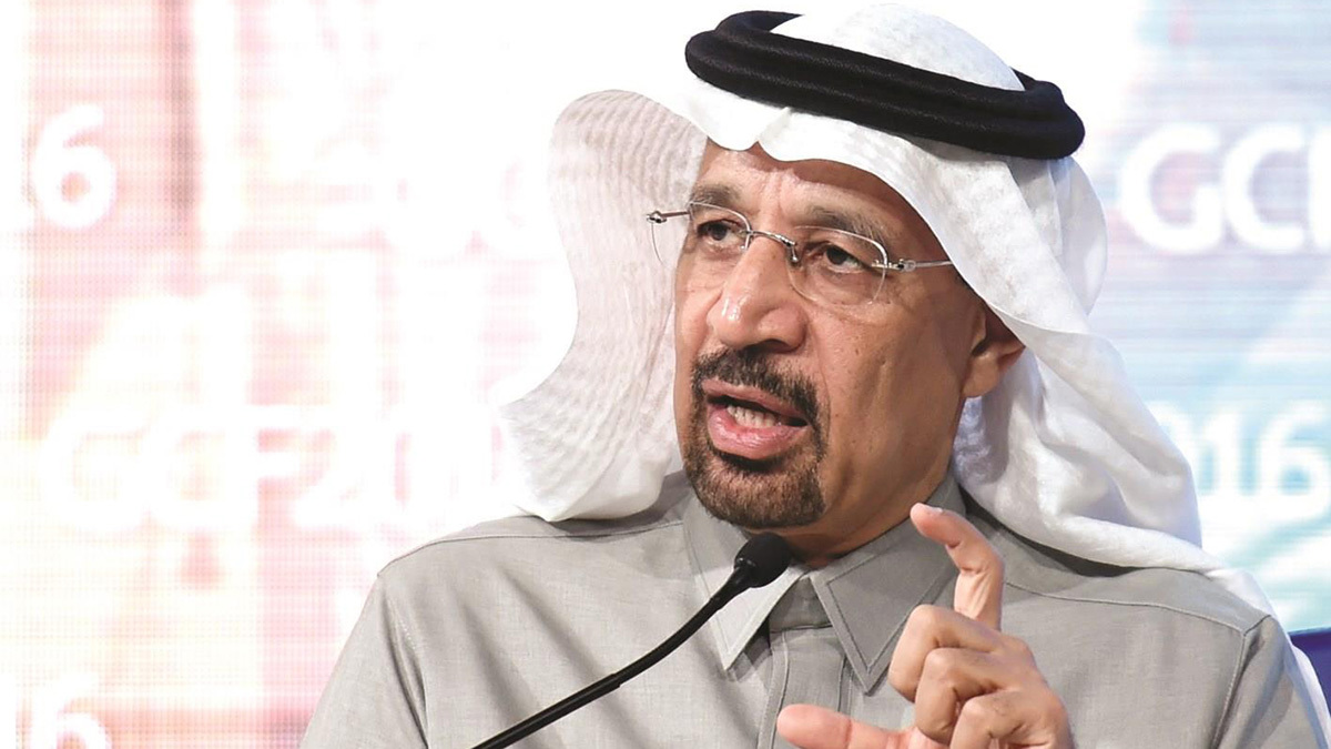 السعودية تحدد تاريخ طرح شركة أرامكو للاكتتاب  