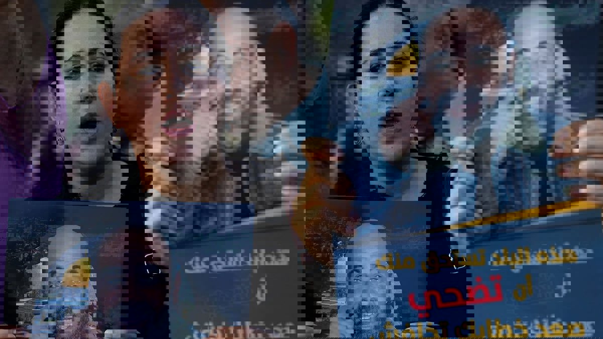 توجيه اتهام لعناصر أمنية في قضية الناشط الفلسطيني نزار بنات.. وعائلته تستنكر