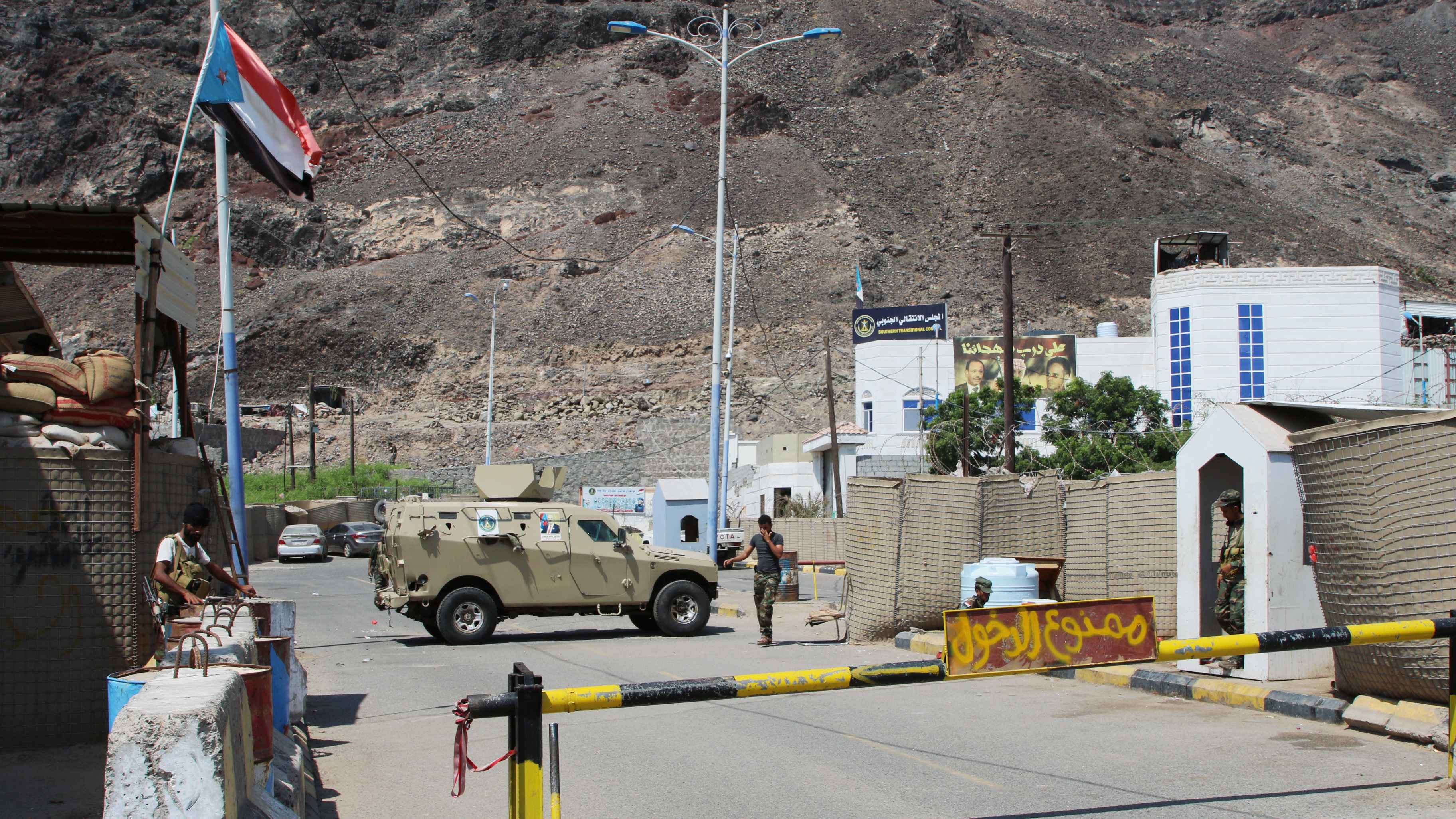 اليمن.. أحكام بالإعدام والسجن لعصابة اغتالت أئمة مساجد وعسكريين