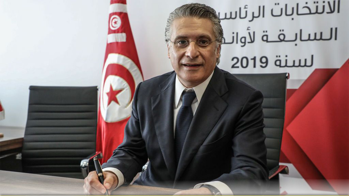 تونس.. الهيئة المستقلة تحسم الجدل بشأن مشاركة القروي في الانتخابات الرئاسية