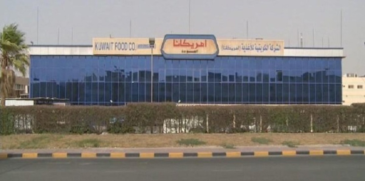 "أمريكانا الكويتية" ‭ ‬تنفي علم مجلس الإدارة بأي محادثات بشأن بيعها