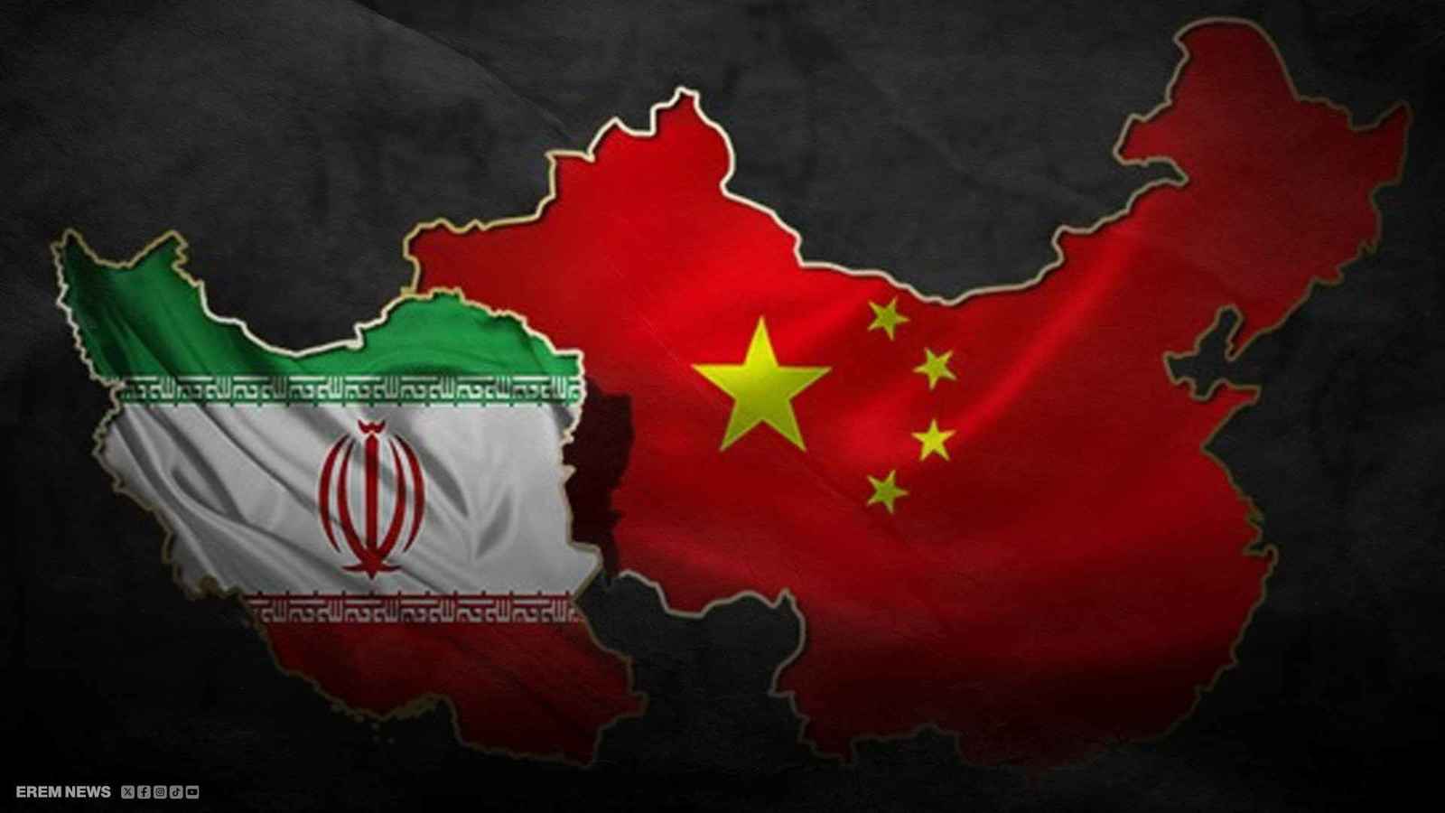 "اتفاق الـ20 عاما يهتز".. هل خذلت الصين إيران؟