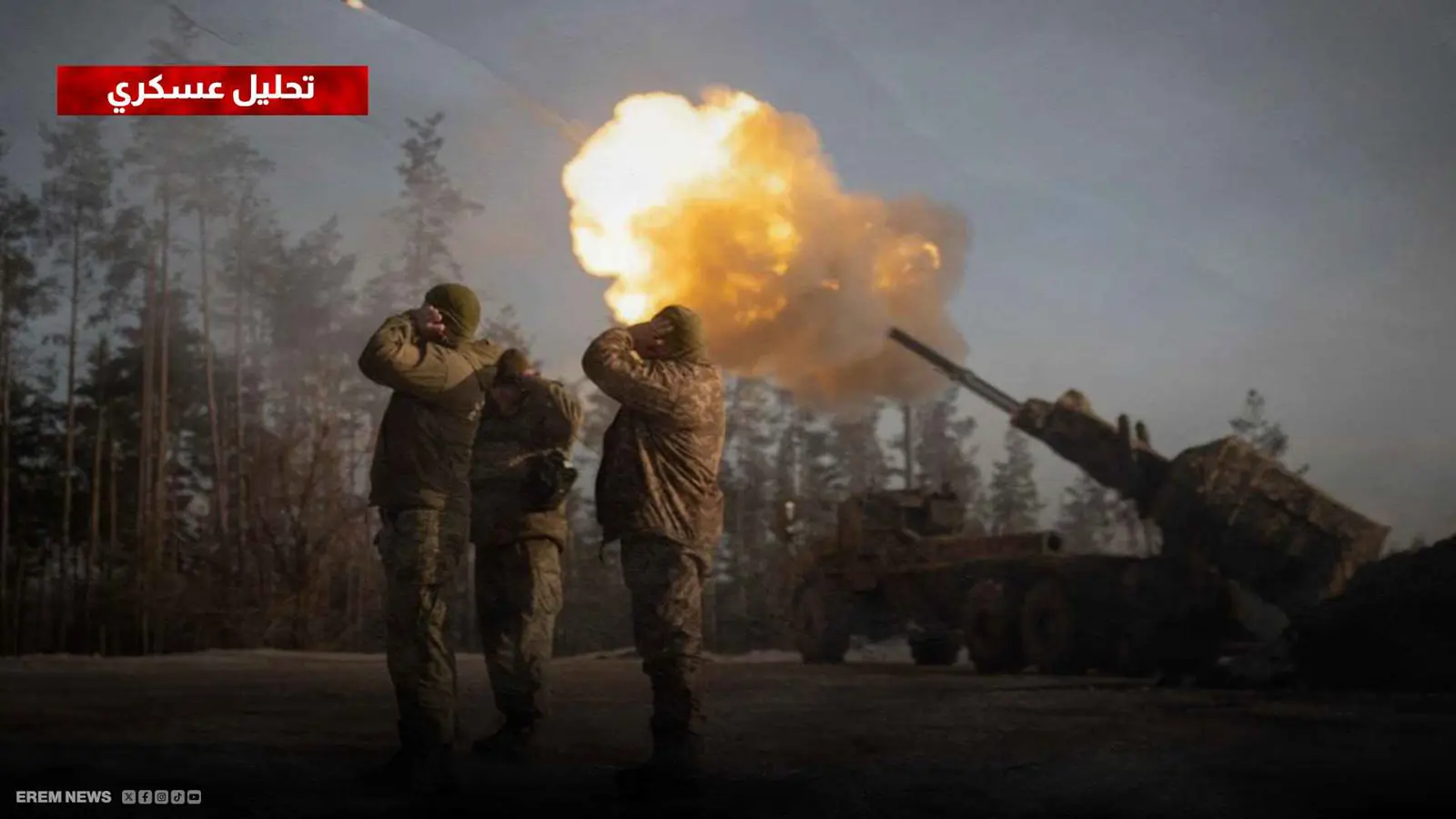 معارك ضارية في كورسك الروسية