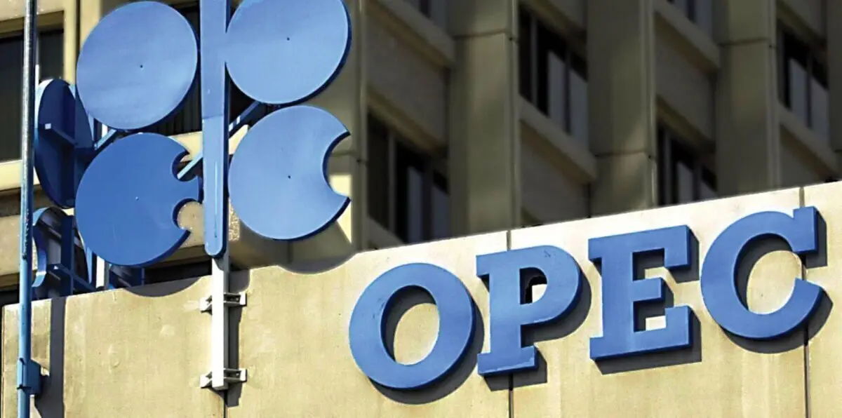 أوبك مبتهجة بارتفاع أسعار النفط في 2018 لكنها قلقة من الخام الصخري