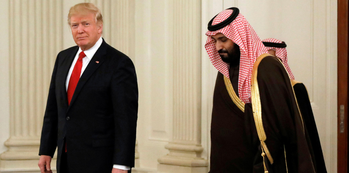 أميركا والسعودية... الحليف الأكثر موثوقية