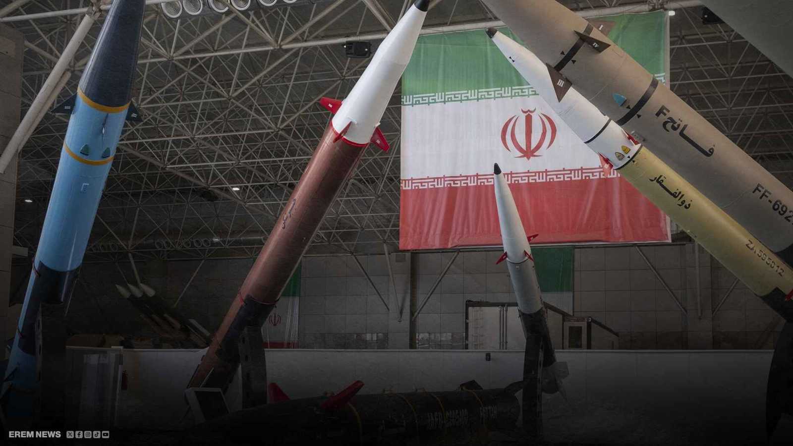 صواريخ إيرانية