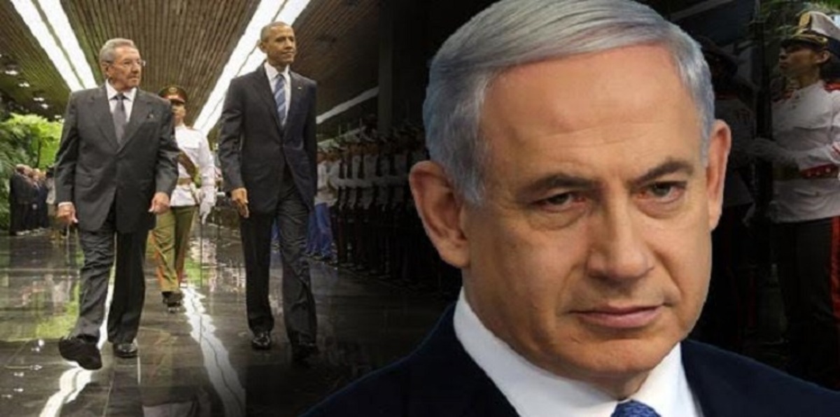 لماذا أصبح التقارب مع كوبا هدفًا استراتيجيًا للحكومة الإسرائيلية؟