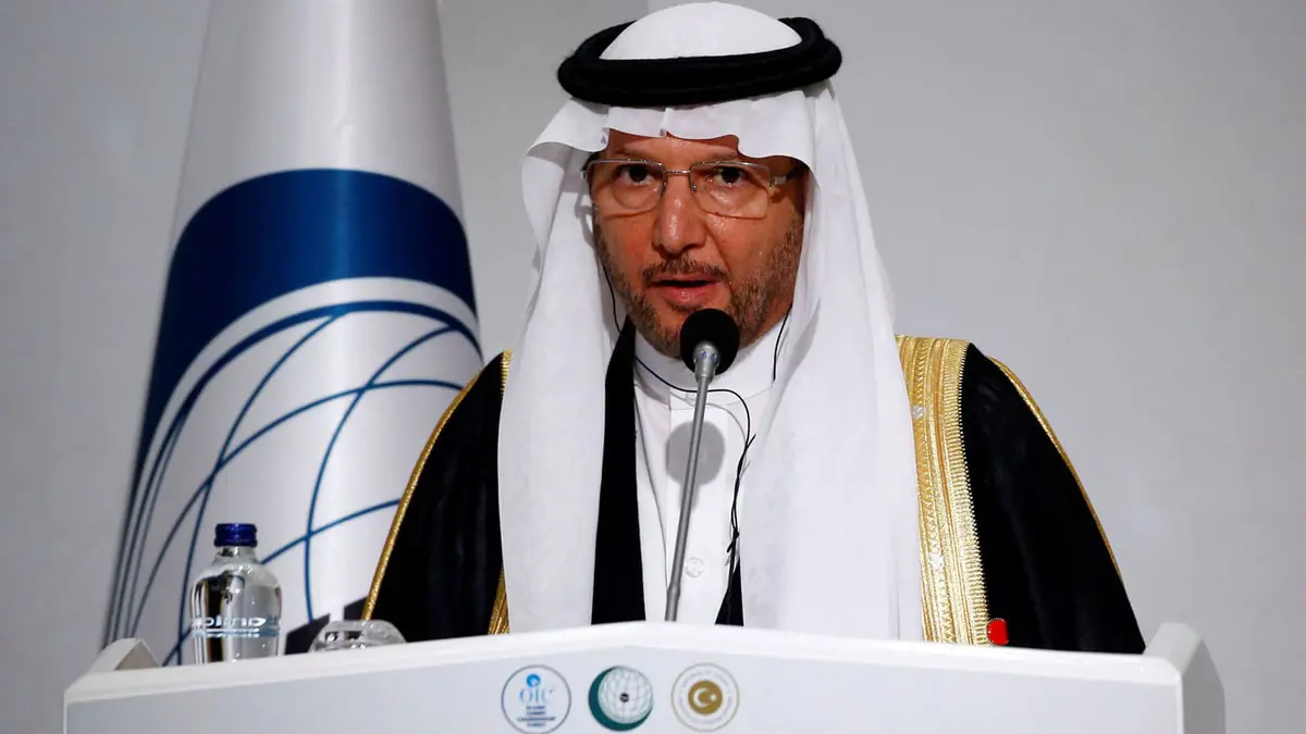 اجتماع لمنظمة التعاون الإسلامي في باكستان لمساعدة أفغانستان