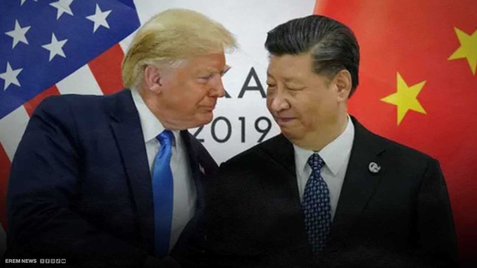 وجه شي اختفى خلال حديث ترامب.. "لقطة أشعلت التواصل"