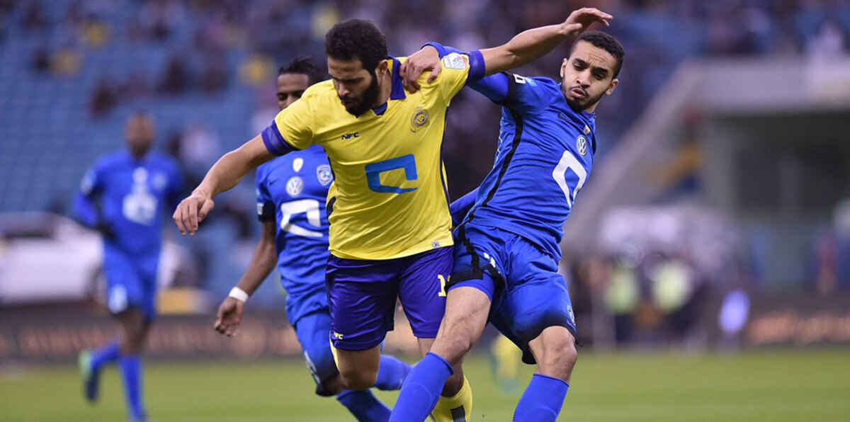 مباراة الهلال والنصر.. هل يكتب العواجيز كلمة الحسم؟