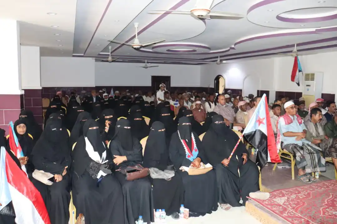 اجتماع المجلس في حضرموت 