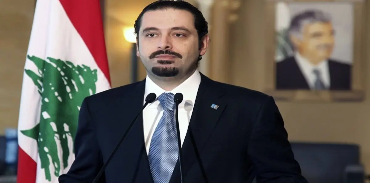 الحريري مجددا: نرفض سلاح "حزب الله" وعلاقتنا بالسعودية ليست محل تشكيك